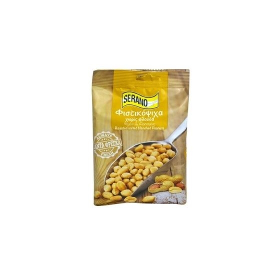 Picture of SERANO RST SLT PEANUTS 200GR